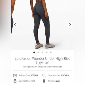 🍋Women’s Wunder Under High-Rise Tight 28” size 4🍋